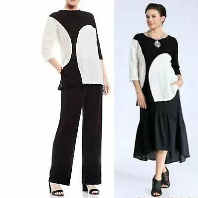 IC Collection Black White Puckered Stretch Lace Colorblock Tunic Boxy Top S • $49