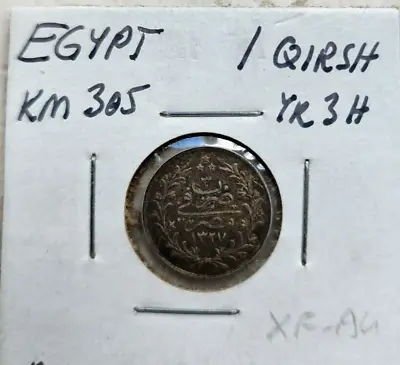 AH 1327/3 Egypt 1 One Qirsh Coin Bg • $85