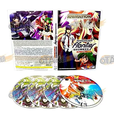 Macross Frontier - Complete Anime Tv Series Dvd Box Set (1-25 Eps + 2 Movie) • $30.90