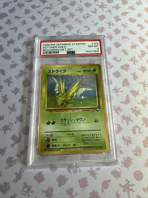 PSA 8 Pokemon 1998 Japanese Quick Starter Red/Green Gift Set Scyther Holo #123 • $165