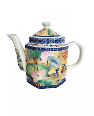 Takahashi San Francisco Chinese Mandarin Duck & Floral Vintage Octagon Teapot • $26.10