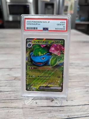 2023 SVG Special Deck Set Venusaur Ex 003/049 PSA 10 Japanese Pokemon Card • $24.99