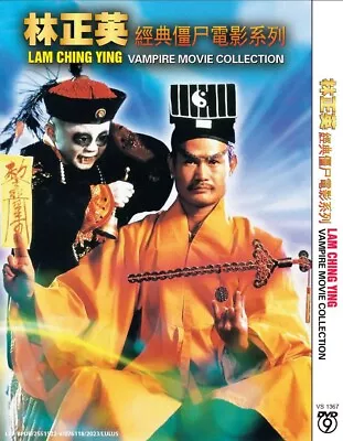 Lam Ching Ying-vampire Movie Collection Chinese Dvd English Subs + Free Anime • $38.69