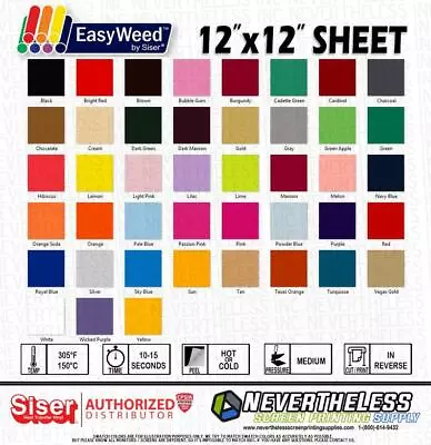 SISER Easyweed HTV Heat Transfer Vinyl - 12 X12  Sheet Iron On Vinyl Heat Press  • $3