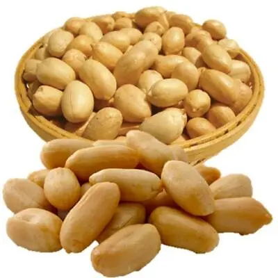 Salted Peanuts 1kg Nut Whole Roasted Peanuts JUMBO Bulk Best 500g 2kg 100g Kg • £28