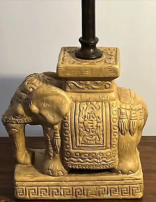 Maitland Smith Elephant Table Lamp Vintage No Shade • $141.09