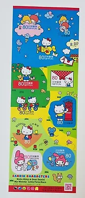 Sanrio Post Stamps 201380yen×Hello KittyMy MelodyLittle Twin StarJapan • $12.39