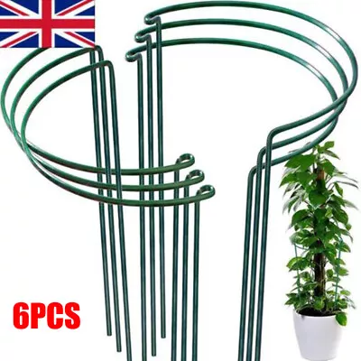 6X Round Metal Plant Supports Stake For Peonies Hydrangea Strong Stakes Garden • £11.99