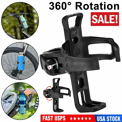 Bicycle Water Bottle Holder Mount Handlebar Rack MTB Bike Cycling Drink Cup Cage • $5.99