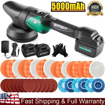 Battery DA Car Polisher Buffer Sander Dual Action Polish Machine Cordless 5  Pad • $110.99