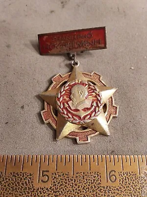 Vietnam War North Vietnamese Viet Cong Army Ho Chi Minh Medal Badge • $20