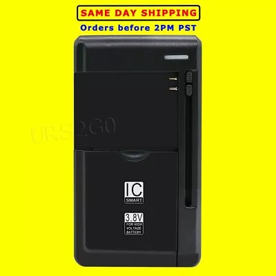 Universal External Desktop Battery Charger For Casio G'zOne Commando 4G LTE C811 • $14.36