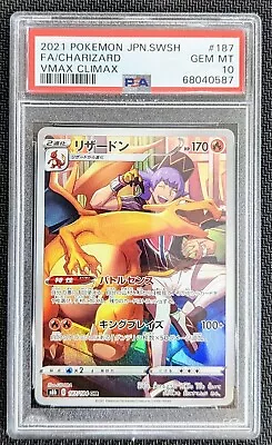 $59 • Buy Graded Pokemon Japanese 2021 Vmax Climax Charizard CHR 187 PSA 10 GEM MINT