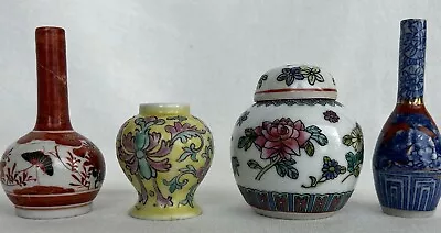 LOT Of Four Chinese MINIATURE Vases Hand Painted Famille Rose Style • $29