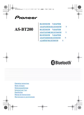 Pioneer AS-BT200 Instruction Manuals And User Guide FREE SHIPPING • $21