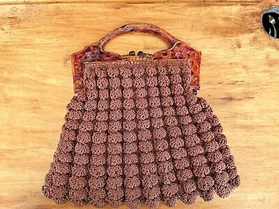 Vintage Crocheted Purse  • $12.95