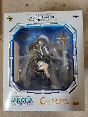 Magical Girl Lyrical Nanoha The Movie 2nd Ichiban Kuji Yagami Hayate Figure • $40