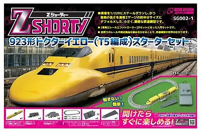 Rokuhan Z Gauge SG002-1 Z-Shorty Class 923 Doctor Yellow Starter Set Model Train • £85.91