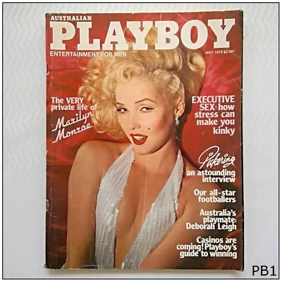 May 1979 Marilyn Monroe Magazine • $25