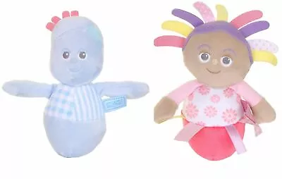 Plush In The Night Garden Baby Iggle Piggle & Upsy Daisy Chime • $26.50