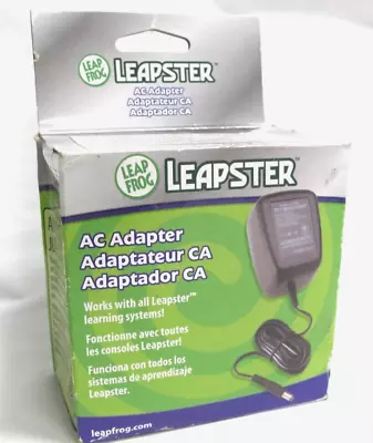 LeapFrog AC 9V Power Adapter Wall Charger LeapPad 2 Leapster GS Replacement Cord • $50.50