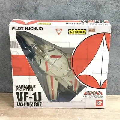 MACROSS 1/55 SCALE VF-1J H Ichijo VALKYRIE Plastic Model BANDAI • $204.99