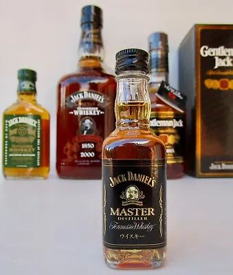 $575 • Buy Jack Daniels  Master Distiller  Vintage Miniature 90 Proof 50ml Full/Sealed-RARE