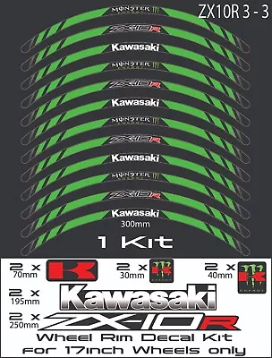 KAWASAKI ZX10R Motorcycle Wheel Rim Stickers Stripes Decals Kit • £11.99