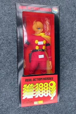 Medicom Joe Shimamura Cyborg 009 Real Action Heroes 1/6 Action Figure**nrfb** • $49.95