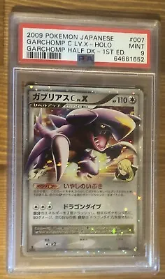 $74.99 • Buy Pokemon Japanese Garchomp Half Deck 007 Garchomp C LV.X-Holo 1st Edition PSA 9