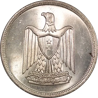 $29.99 • Buy EGYPT 10 Piastres 1959 AH 1378, KM#392, Silver Coin B34