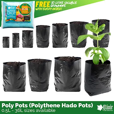 Black Poly Growbag Pots (Polythene Plant HadoPots) Various Sizes & Reusable • £5.09
