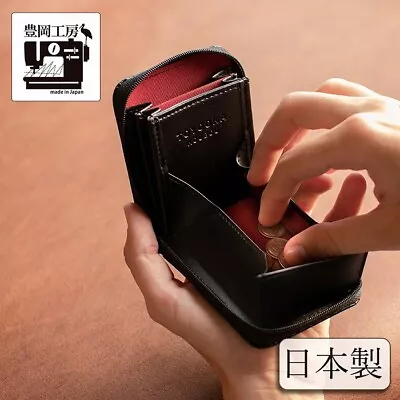 Toyooka Kobo Direct Store Wallet Mini Small Bifold Men'S Zipper Round Genuine Le • $267.94