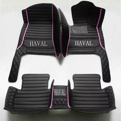 For HAVAL Jolion 2020-2023 Luxury Custom Car Floor Mats Right-hand Drive Rugs • $154