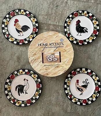 NIB Set Of 4 Rooster Chicken Dessert Plates 8  Home Accents Farmington • $7.99