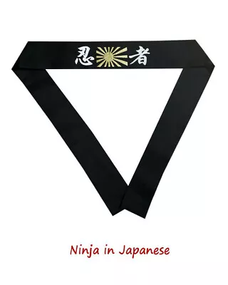 Japanese Hachimaki Martial Arts Sports Headband NINJA Headband Headband NEW • $9.90