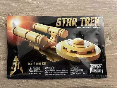 Brand New Sealed Star Trek Mega Bloks SDCC Excl 2016 Yellow Gold Star Enterprise • $9.99