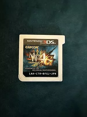 Monster Hunter 4G Nintendo 3DS Capcom 2014 Japanese Version LNA-CTR-BFGJ-JPN • $3.99