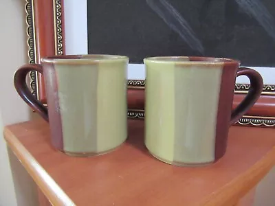 2 Vintage Coffee Mugs Japan • $10