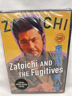 Zatoichi #18: Zatoichi And The Fugitives (DVD 2004) Brand New Sealed! • $14.62