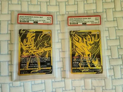 $60 • Buy Pokemon Ultra Premium Collection Zacian V And Zamazenta V PSA 9