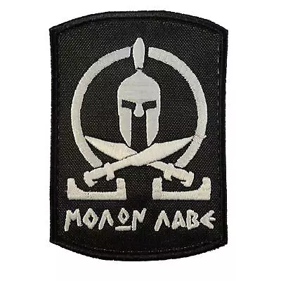 Spartan Molon Labe Tactical Morale Army Milspec Embroidered Military Hook Patch • $7.95