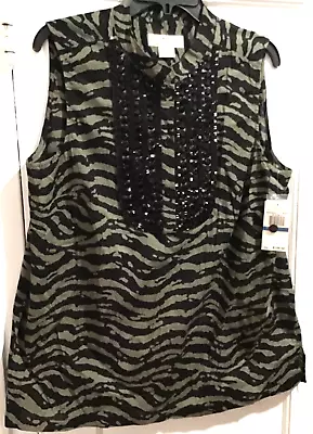 Michael Kors Green Black Animal Cat Print Sequin SLEEVELESS Top Shirt Sz XL NWT • $25.99