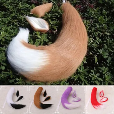 Anime Spice And Wolf Holo Kamisama Kiss Fox Cat Plush Tail Ears Cosplay Props • $19.59