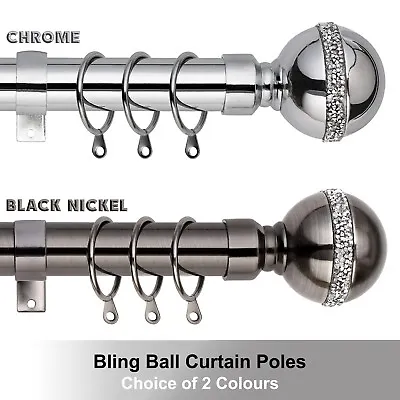 Bling Extendable Metal Curtain Pole Poles 28mm Includes Finals Rings Fittings • £10.99