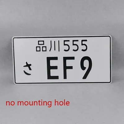 1pcs EF9 Aluminum Japanese License Plate Tag 1988-1991 Civic SiR Hatch SiR-II • $13.50