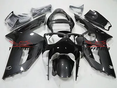 Carbon Fiber Fairing Kit For Kawasaki Ninja ZX6R 2003-2004 ZX636 Bodywork Frame • $578.55