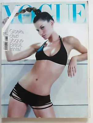 Vogue Brazil 2005 GISELE BUNDCHEN Cover • $18