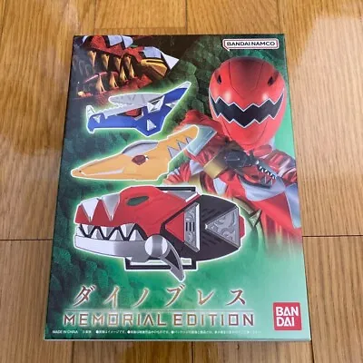 Dino Brace Memorial Edition Power Rangers Abaranger Bakuryu Sentai Bandai Japan • $169.90