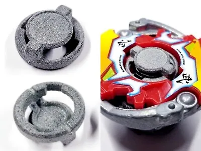 Custom Replacement Bit Protector For HMS Beyblade • $8.99